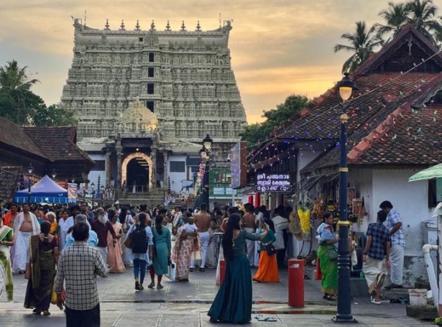 ശ്രീപത്മനാഭ സ്വാമി ക്ഷേത്രം: കളഭാഭിഷേകം - ജനുവരി 8 ന് ആരംഭിക്കും,14 ന് സമാപിക്കും