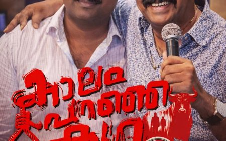 എസ്.പി.വെങ്കിടേഷിന്റെ മകൻ എസ്.പി. ഗോപാൽ മധുര സംഗീതവുമായി മലയാളത്തിൽ.