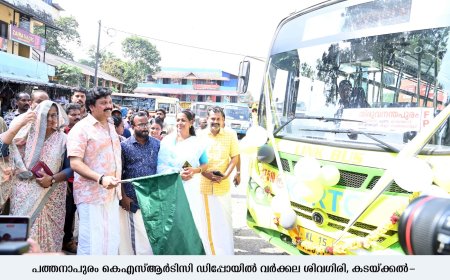പ്രവര്‍ത്തനലാഭത്തില്‍ കെഎസ്ആര്‍ടിസി മുന്നിലെന്ന് മന്ത്രി കെ ബി ഗണേഷ് കുമാര്‍