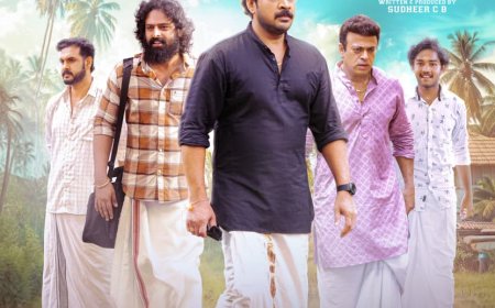 ഇനിയും എന്ന ചിത്രത്തിന്റെ ഒഫീഷ്യൽ ഫസ്റ്റ് ലുക്ക് പോസ്റ്റർ റീലിസായി