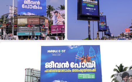 ആശങ്ക മാറി ആശയം കലക്കി ജീവൻ പോയത് മലേഷ്യയിലേക്ക്