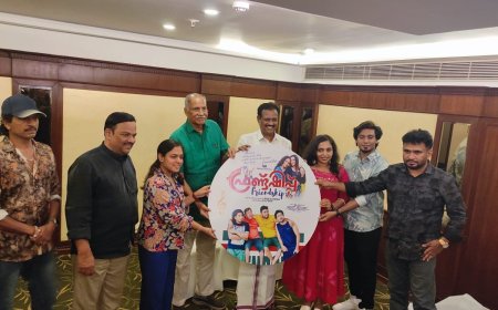 ഫ്രണ്ട്ഷിപ്പിന്റെ മനോഹര മുഹൂർത്തങ്ങളുമായെത്തുന്ന ഇതാണ് ഫ്രണ്ട്ഷിപ്പ് എന്ന ചിത്രത്തിന്റെ ചിത്രീകരണം പൂർത്തിയായി