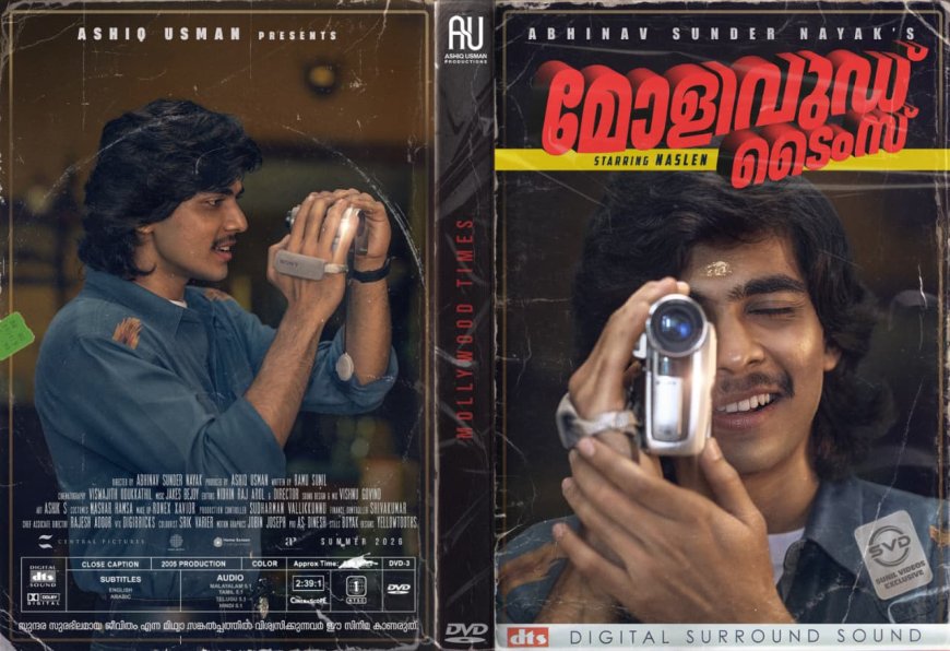 യുവനടൻ നസ്ലനെ നായകനാകുന്ന മോളിവുഡ് ടൈംസ് എന്ന ചിത്രത്തിൻ്റെ ഫസ്റ്റ് ലുക്ക് പോസ്റ്റർ റിലീസായി