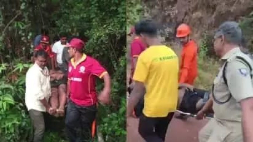 കരിപ്പൂര്‍ വിമാനത്താവളം വ്യൂ പോയിന്റില്‍ കാഴ്ച കാണാനെത്തിയ യുവാവ് താഴ്ചയിലേക്ക് വീണ് മരിച്ചു