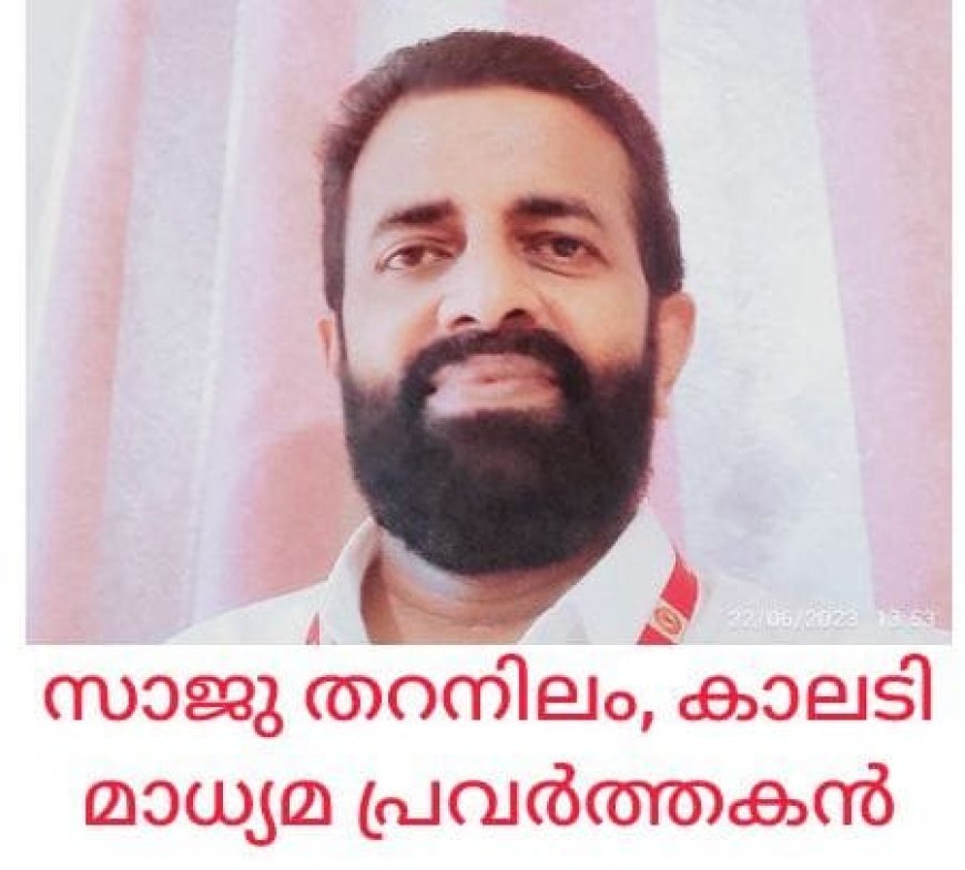 ഓൺലൈൻ വാർത്താ മാധ്യമമായ ജനഭൂമി ന്യൂസിന്  ആശംസയറിയിച്ചു പ്രമുഖർ