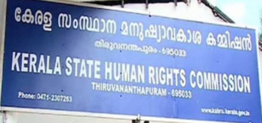 മെഡിക്കൽ കോളേജിലെ ലിഫ്റ്റിൽ 42 മണിക്കൂർ രോഗി കുടുങ്ങിയ സംഭവത്തിൽ 5 ലക്ഷം രൂപ നഷ്ടപരിഹാരം നൽകണം . മനുഷ്യാവകാശ കമ്മീഷൻ