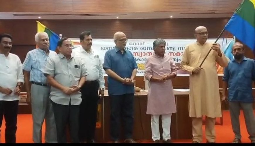 ജനാധികാര ജനാധിപത്യ സഖ്യം വിളംബര ജാഥ അഡ്വക്കേറ്റ് ജയശങ്കർ ഉദ്ഘാടനം ചെയ്തു