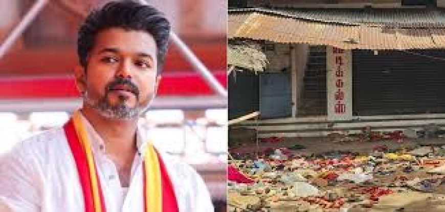കരൂർ ദുരന്തവുമായി ബന്ധപ്പെട്ട് നടനും ടിവികെ നേതാവുമായ വിജയിയെ സിബിഐ ചോദ്യം ചെയ്തു