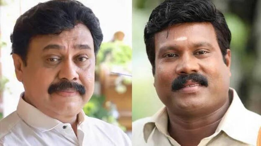 കലാഭവൻ മണിക്ക് സ്മാരകം നിർമിക്കാത്തത് തികഞ്ഞ അവജ്ഞയെന്ന് സംവിധായകൻ വിനയൻ