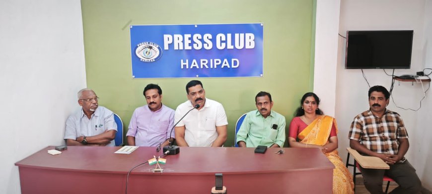രമേശ് ചെന്നിത്തല എംഎൽഎയ്ക്കെതിരെ എൽഡിഎഫ്