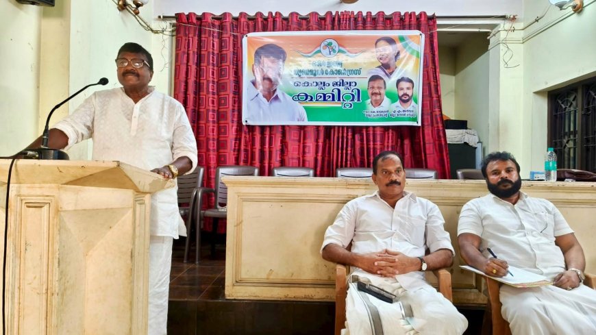 സ്വർണ്ണ കൊള്ള: എസ്.ഐ.ടി.യുടെ വിശ്വാസ്യത തകർന്നു -ടി.എം.സി