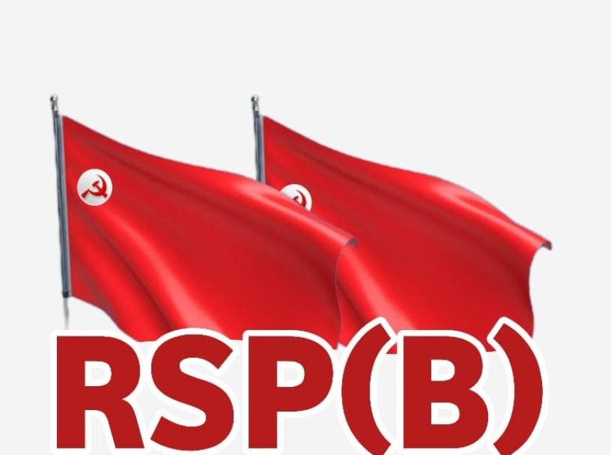 നീയമസഭാ തിരഞ്ഞെടുപ്പ്: ആർ.എസ്.പി (ബി) എട്ട് മണ്ഡലങ്ങളിൽ സ്ഥാനാർത്ഥികൾ മത്സരിപ്പിക്കും.