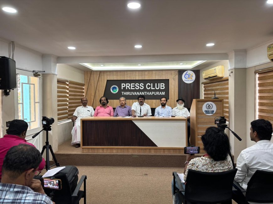 ആറാട്ടുപുഴ വേലായുധപ്പണിക്കർ സ്മാരക പ്രതിമ സ്ഥാപിക്കുന്നതിനെ തടയാനുള്ള സർക്കാർ നീക്കം പ്രതിഷേധവുമായി സാമൂഹിക മുന്നേറ്റ മുന്നണി