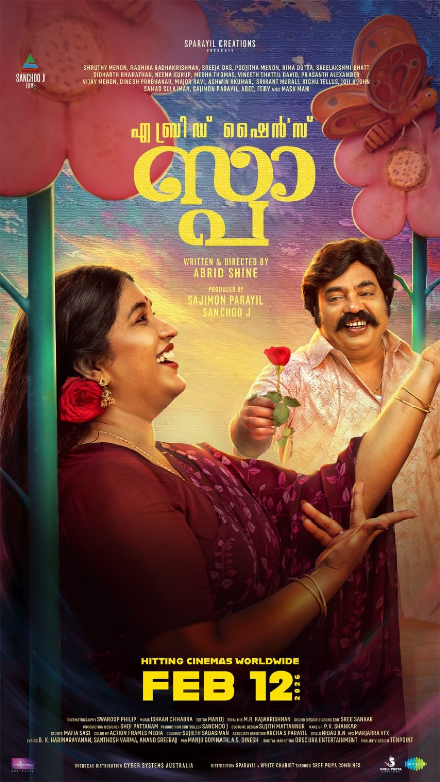 ഹാസ്യരൂപത്തിൽ അവതരിപ്പിക്കുന്ന സ്പാ ഫെബ്രുവരി 12ന് പ്രദർശനത്തിനെത്തുന്നു
