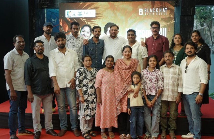 ത തവളയുടെ ത എന്ന ചിത്രത്തിന്റെ ആദ്യ ഇവൻ്റ് വീ‍ർ മഹീന്ദ്രയുടെ നേതൃത്വത്തിത്തിൽ കണ്ണൂരിൽ വെച്ച് നടന്നു