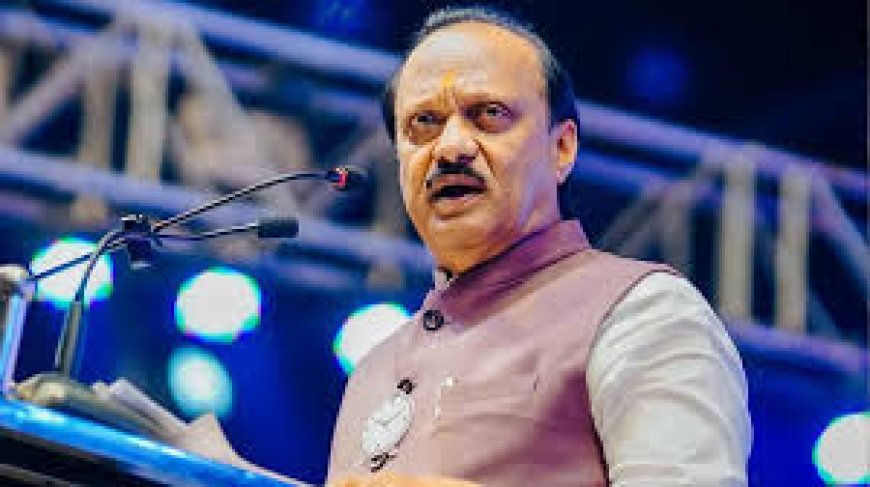 മഹാരാഷ്ട്ര ഉപമുഖ്യമന്ത്രിയും എൻ.സി.പി നേതാവുമായ അജിത് പവാർ വിമാനാപകടത്തിൽ കൊല്ലപ്പെട്ടു