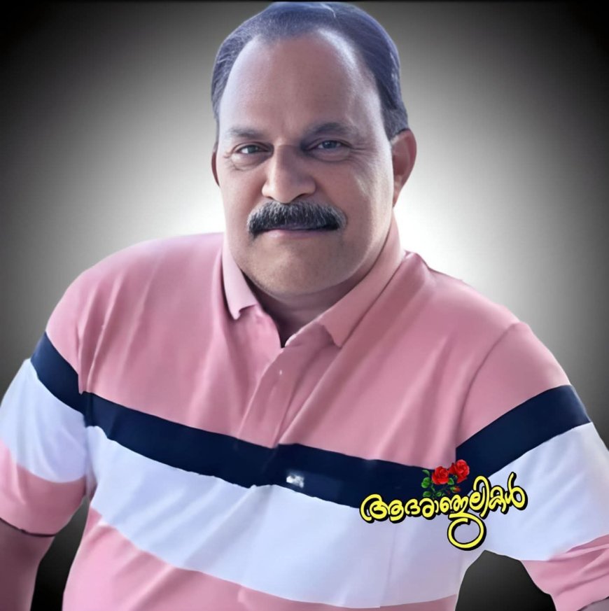 സന്തോഷം കണ്ണീർക്കടലായി, ഒമാനിലുള്ള തന്റെ മകളെ കാണാനെത്തിയ പിതാവിന് ശാരീരിക അസ്വസ്ഥതയെ തടുടർന്ന് ആശുപത്രിയിൽ വെച്ച് മരണത്തിന് കീഴടങ്ങി...