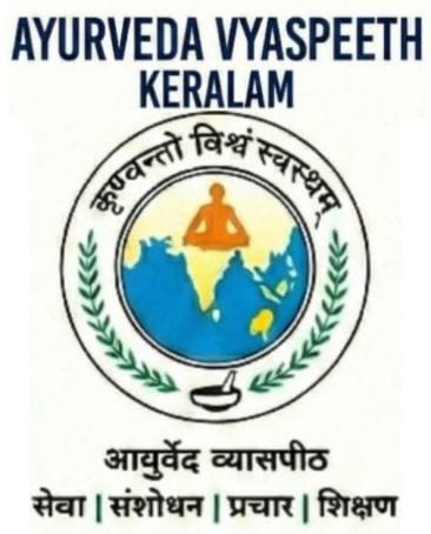 ഇന്ത്യ–യൂറോപ്യൻ കരാർ: യൂറോപ്പിൽ പ്രവർത്തിക്കാൻ ആയൂർവേദ ചികിത്സകർക്കു വഴി തുറന്നു
