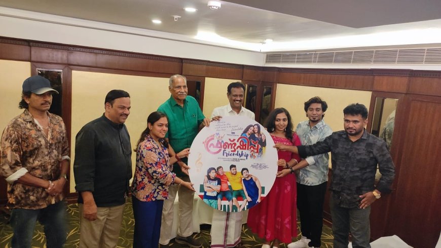 ഫ്രണ്ട്ഷിപ്പിന്റെ മനോഹര മുഹൂർത്തങ്ങളുമായെത്തുന്ന ഇതാണ് ഫ്രണ്ട്ഷിപ്പ് എന്ന ചിത്രത്തിന്റെ ചിത്രീകരണം പൂർത്തിയായി