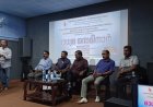 കേരള യൂണിയൻ ഓഫ് ജേർണ്ണലിസ്റ്റ് സ്(കെ.യു.ജെ) മാധ്യമ സെമിനാർ സംഘടിപ്പിച്ചു.