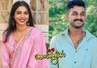 കാസർകോടിനെ നടുക്കി ഇരട്ട മരണം. രേഷ്മയുടെ മരണത്തിന് പിന്നാലെ ആൺ സുഹൃത്തും ജിവനൊടുക്കി.അനാഥയായി 4 വയസ്സുള്ള കുഞ്ഞും ....
