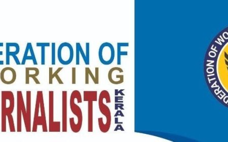 മാധ്യമ പ്രവർത്തകരുടെ പ്രശ്നങ്ങൾക്ക് ഇനി പരിഹാരം: ഫെഡറേഷൻ ഓഫ് വർക്കിംങ് ജേർണ്ണലിസ്റ്റ് (എഫ്.ഡബ്ല്യു.ജെ)