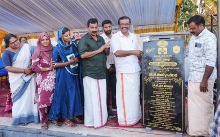 പരവൂർ തെക്കുംഭാഗം സ്കൂളിലെ നവീകരിച്ച മൾട്ടി പർപ്പസ് സ്റ്റേഡിയം നാടിന് സമർപ്പിച്ചു.