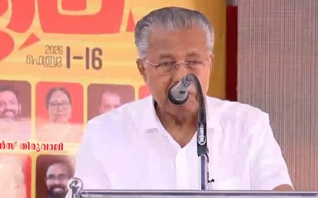 കടലാമ മാത്രമല്ല കേരളത്തിലുള്ളത്, ഇത് പകപോക്കൽ, ബിജെപിയും കോൺഗ്രസ്സും മുസ്ലിം ലീഗും വികസന വിരോധികൾ: മുഖ്യമന്ത്രി പിണറായി വിജയൻ