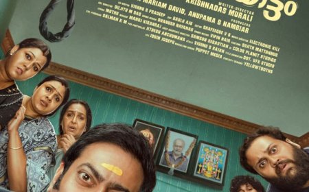 ഡാർക്ക് ഹ്യൂമർ വിഭാഗത്തിൽപ്പെടുന്ന മോഹിനിയാട്ടം എന്ന ചിത്രത്തിന്റെ ഔദ്യോഗിക ഫസ്റ്റ് ലുക്ക് പോസ്റ്റർ പുറത്തിറങ്ങി.