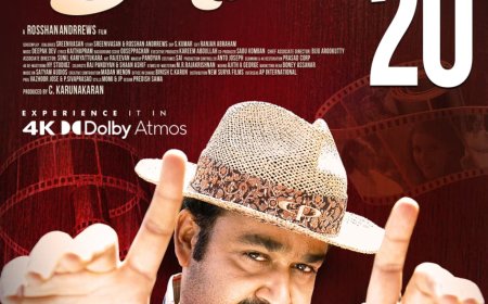 4കെ ദൃശ്യ മികവോടെ റീ റിലീസിന് ഒരുങ്ങി ഉദയനാണ് താരം