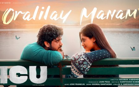 ബിബിൻ ജോർജ് നായകനാകുന്ന ഐ സി യു എന്ന ചിത്രത്തിലെ ഒഫീഷ്യൽ വീഡിയോ ഗാനം റിലീസായി