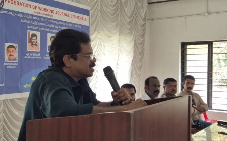 മാധ്യമ പ്രവർത്തകരുടെ സംരക്ഷണം ലക്ഷ്യമാക്കിയുള്ള പ്രവർത്തനം: എല്ലാ വിഭാഗം ഓൺലൈൻ ജേർണ്ണലിസ്റ്റുകളേയും ഉൾപ്പെടുത്തും: ഏ.പി. ജിനൻ