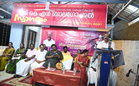 ലൈബ്രേറിയൻമാർക്കുള്ള അലവൻസ് വർദ്ധിപ്പിച്ചു: മന്ത്രി കെ.എൻ.ബാലഗോപാൽ