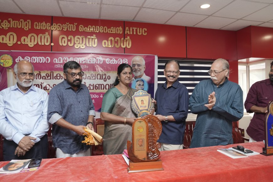 കളത്തറ ഫൗണ്ടേഷൻ കേരളയുടെ ഭാരതീയം കഥാപുരസ്കാരം ഷീലാ ജോർജ് കല്ലടയ്ക്ക്