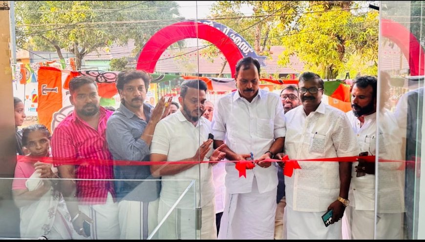 "പുതുയുഗ യാത്ര കഴിയുമ്പോൾ യു.ഡി.എഫിന് അധികാരം ഉറപ്പാക്കും"