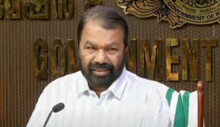 അദ്ധ്യാപകരുടെ ജന്മദിനത്തിൽ കുട്ടികളിൽ നിന്നും ഗിഫ്റ്റ് വാങ്ങരുത് :മന്ത്രി ശിവൻകുട്ടി