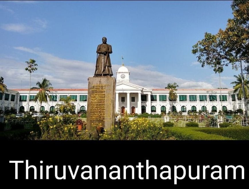 "ആഴ്ചയിൽ 5 ദിവസം ഓഫീസ് പ്രവൃത്തി ദിനം. കേരള സർക്കാരിൻ്റെ നിർണ്ണായക യോഗം "