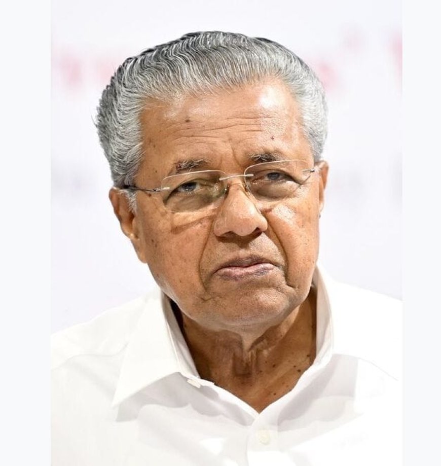 "എല്ലാവർക്കും ഭൂമി, എല്ലാ ഭൂമിയ്ക്കും രേഖ, എല്ലാ സേവനങ്ങളും സ്മാർട്ട് " - മുഖ്യമന്ത്രി