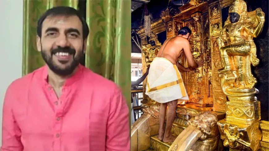 ശബരിമല സ്വർണക്കൊള്ള കേസിൽ ഒന്നാംപ്രതി ഉണ്ണികൃഷ്ണൻ പോറ്റിക്ക് ജാമ്യം