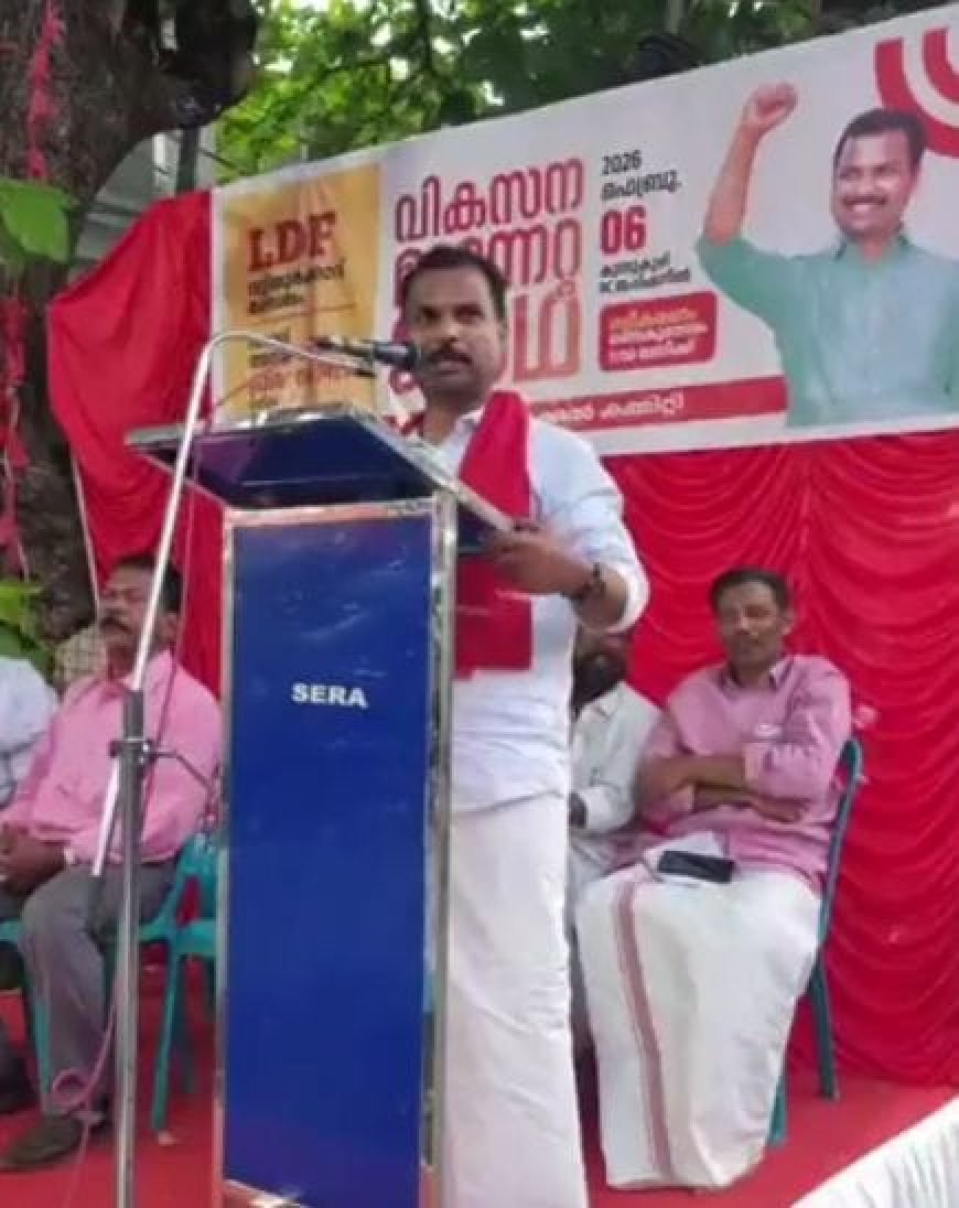 ഇടത് ഭരണം തുടരും: കല്ലട നാരായണപിള്ള