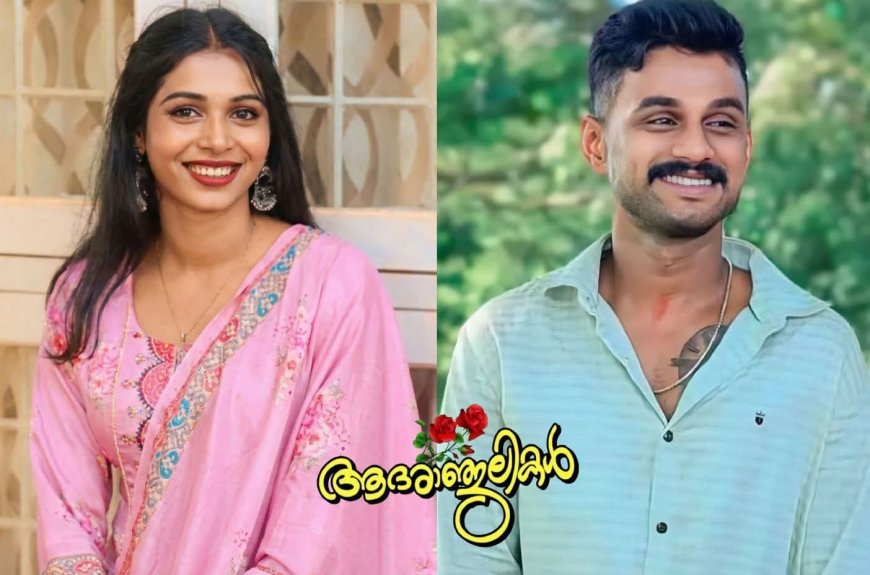 കാസർകോടിനെ നടുക്കി ഇരട്ട മരണം. രേഷ്മയുടെ മരണത്തിന് പിന്നാലെ ആൺ സുഹൃത്തും ജിവനൊടുക്കി.അനാഥയായി 4 വയസ്സുള്ള കുഞ്ഞും ....