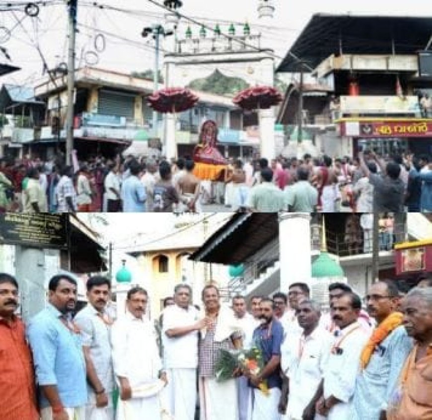 ശിവരാത്രി എഴുന്നള്ളിപ്പിന് മുസ്ലിം ജമാഅത്ത് കമ്മിറ്റിയുടെ വരവേൽപ്പ്