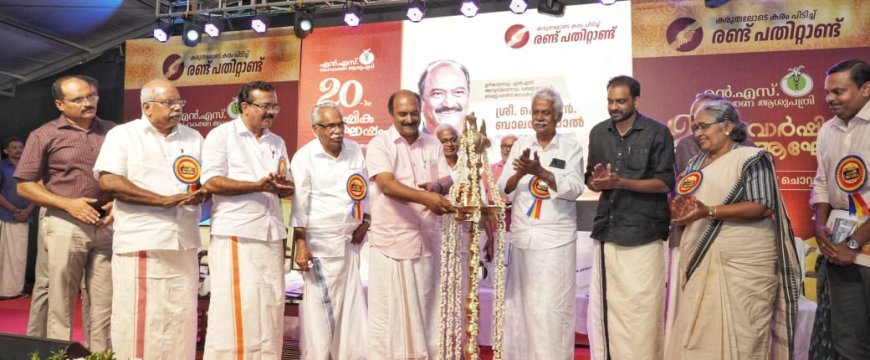 കേരളത്തെ ഹെൽത്ത് ഹബ്ബാക്കാനുള്ള പ്രവർത്തനങ്ങൾ തുടരുന്നു: മന്ത്രി കെ.എൻ.ബാലഗോപാൽ