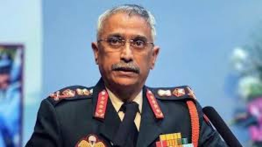 പുസ്തക വിവാദത്തിൽ പ്രതികരണവുമായി മുൻ കരസേന മേധാവി ജനറൽ മനോജ് നരവനെ