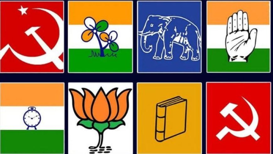 കേരളത്തിൽ ഒരു പുതിയ രാഷ്ട്രീയ പാർട്ടിയും കൂടി ജന്മമെടുക്കുന്നു.