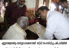 ഇരുനൂറിലധികം കേസ്സുകൾ: സാമൂഹിക മാധ്യമങ്ങളിലെ പെരുമാറ്റ ചട്ടത്തിനെതിരെ നടപടി -ജില്ലാ കലക്ടർ എൻ. ദേവി ദാസ്