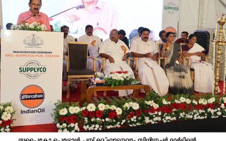 ആറര ലക്ഷം കുടുംബങ്ങൾക്ക് മുൻഗണനറേഷൻ കാർഡുകൾ ലഭ്യമാക്കി.: മന്ത്രി ജി.ആർ.അനിൽ