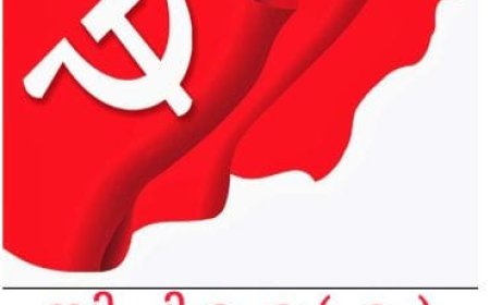 നീയമസഭാ തിരഞ്ഞെടുപ്പ്: സി.പി.ഐ (എം) സ്ഥാനാർത്ഥികളിൽ പുതുമുഖങ്ങളും.