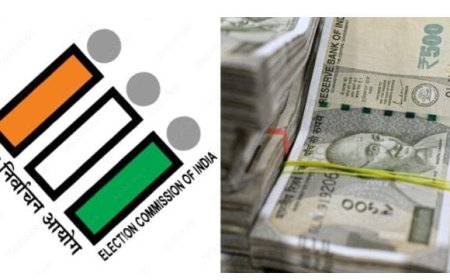 50,000 രൂപയിൽ കൂടുതൽ കരുതാൻ മതിയായ തെളിവ് ഹാജരാക്കണം. കേരളത്തിൽ വാഹന പരിശോധന കർശനമാക്കും