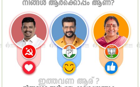 'ശോഭ സുരേന്ദ്രനും പിഷാരടിയും' പാലക്കാട്ടേത്    കേരളം ഉറ്റുനോക്കുന്ന മത്സരമാണ്